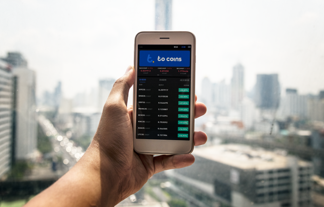 Coinbase:機構投資者在熊市期間增持數字資產