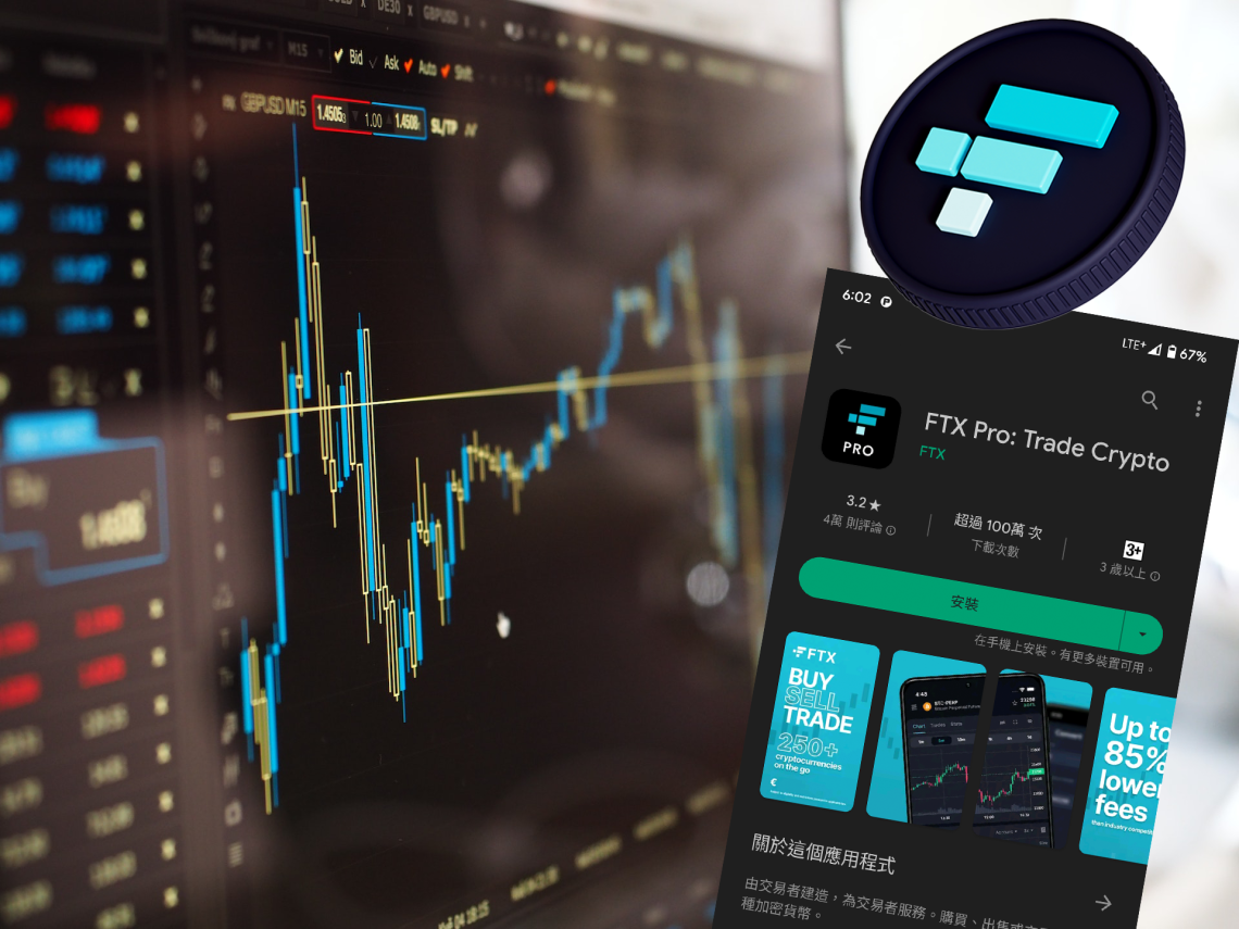 巴哈馬清算人稱FTX未獲授權在美國申請破產