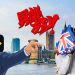 幣安否認英國立法者對其故意使FTX失敗的指控