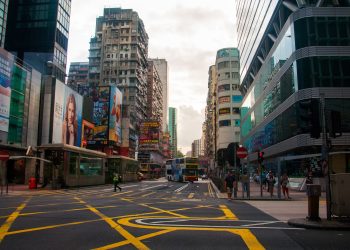 香港財政司：虛擬資產不可或缺　無遠弗屆