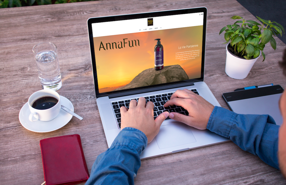 Anna Fum 一個專屬台灣人的名牌洗沐組