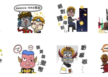 Majin jojo NFT生活化大躍進 入駐LINE貼圖 首波搶攻青年市場