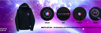 薯友必備品Potato media Meta Star專屬元宇宙帽上市，薯友必備品