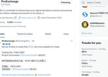 CSO治理代幣2023新發展，增加BSC鏈