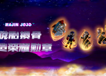 繼Azuki NFT之後的NFT超新星 Majin Jojo影響力正逐步擴大