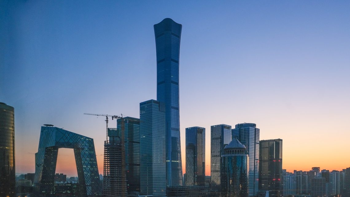 國家區塊鏈技術創新中心將落戶北京