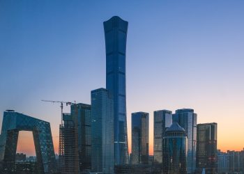 國家區塊鏈技術創新中心將落戶北京