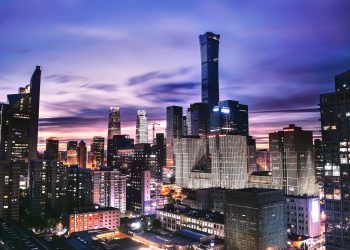 深圳：將推進建設數字人民幣跨境支付和國際業務中心