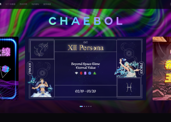 NFT也可以拿來抵押貸款？ 90%的人都不知道的資金靈活運用絕招