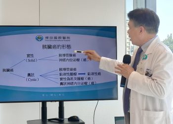 「隱形殺手」別讓良性胰臟腫瘤轉變為惡性胰臟癌