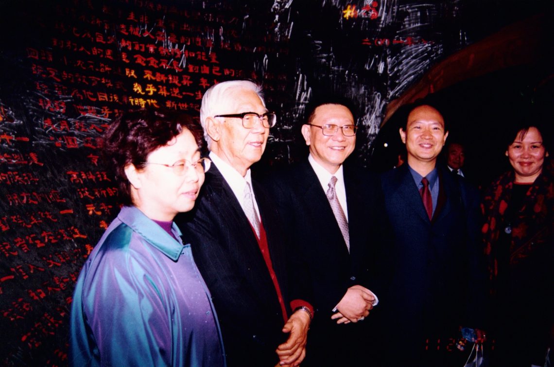 「雖處囊中,終於脫穎」 沈慶京緬懷柏楊