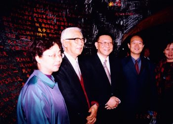 「雖處囊中，終於脫穎」　沈慶京緬懷柏楊