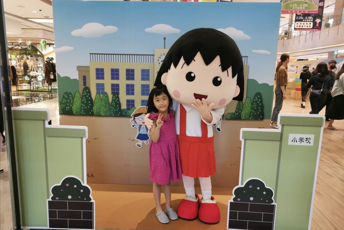 公幼大班生榮獲「學樂亞洲英語說故事比賽」亞洲10強-為台爭光！