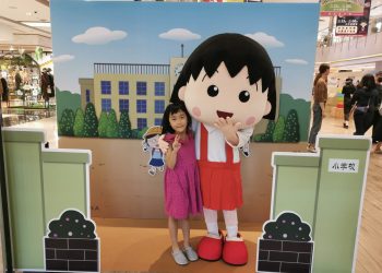 公幼大班生榮獲「學樂亞洲英語說故事比賽」亞洲10強-為台爭光！