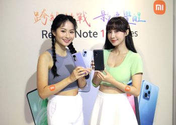 小米推出中階-redmi-note-12-series-三款新機　加碼五千有找入門款-redmi-12c
