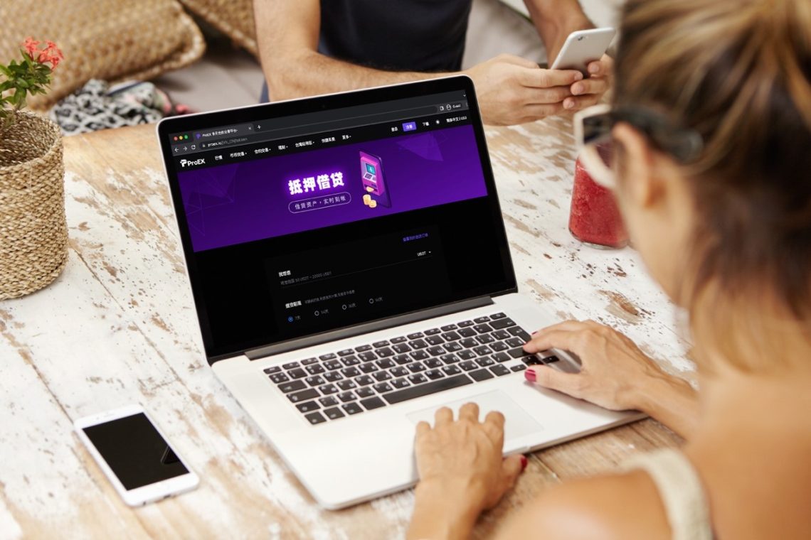 質押借幣彈性理財-新加坡交易所proex多元服務受肯定