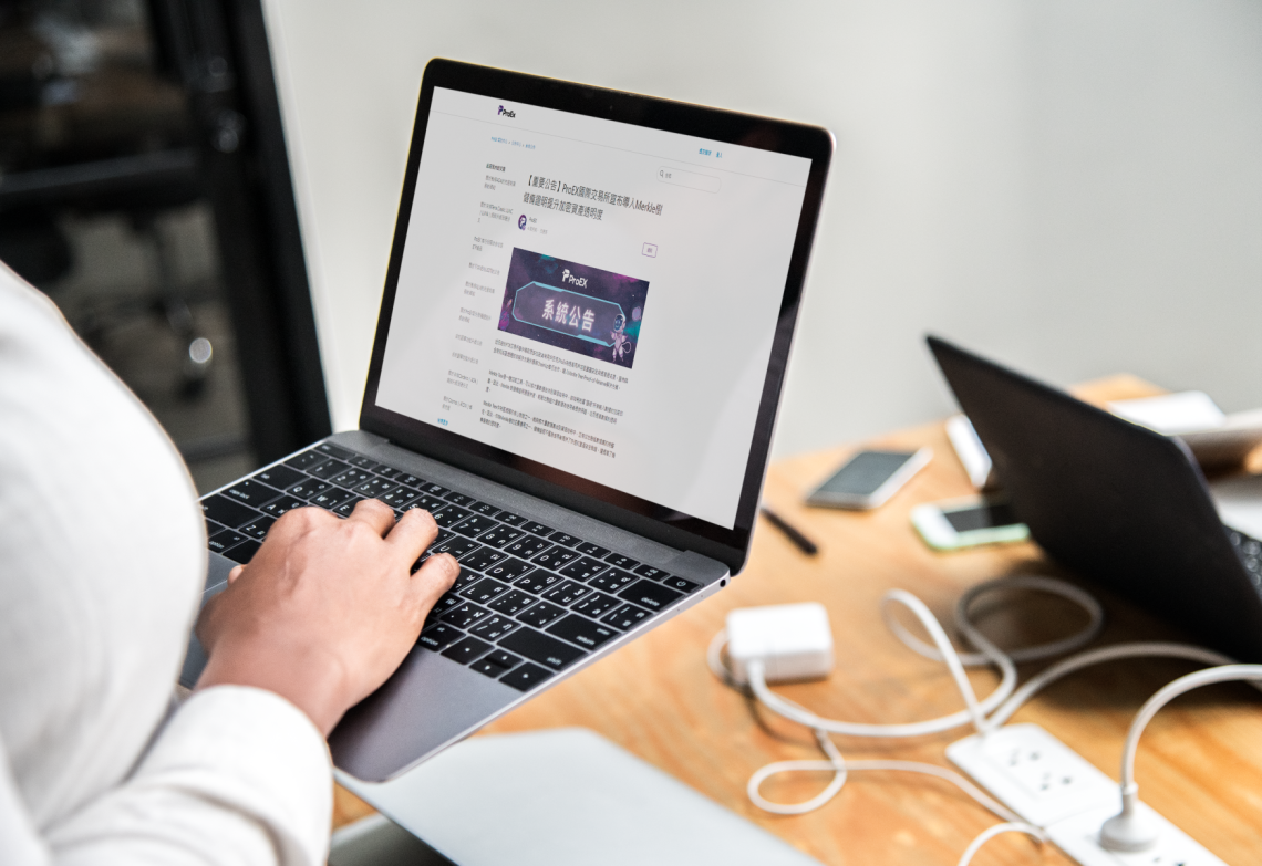 MEXC還未公開儲備證明，ProEX已完全公開