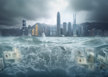 歐美千億美金湧入香港：虛假的傳聞真實的不安