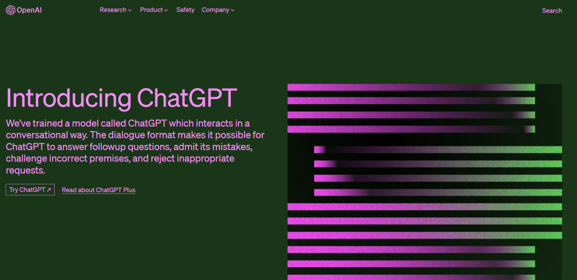 ChatGPT 的戰爭不會濃縮於一個晚上