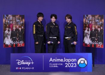 disney+-動畫盛會「animejapan-2023」曝光全新作品　超大咖聲優大塚剛央、逢坂良太、新祐樹現身