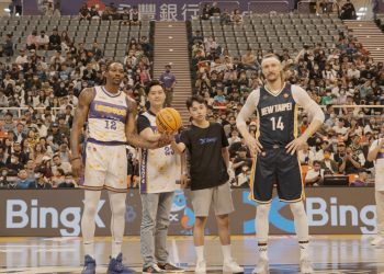 bingx-引領元宇宙浪潮！攜手波波錢包舉辦桃園永豐雲豹籃球「元宇宙樂園主題日」