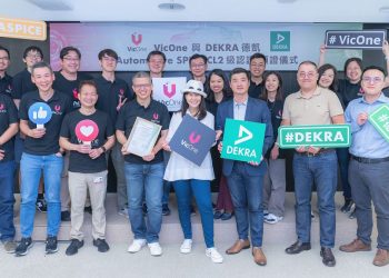 趨勢科技布局車聯網資安市場　旗下-vicone-獲-dekra-德凱-aspice-cl2-級認證
