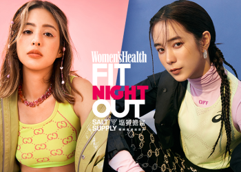 全台最大女性運動盛會「fit-night-out美力運動派對」5/6松菸登場，陽光女神莫允雯出席課程與女孩們健身