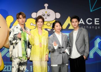 《原子》陳治廷參戰mbti-實境闖關綜藝　策略受陶晶瑩讚：很沉穩