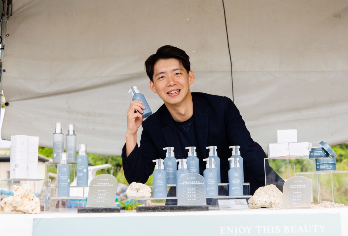 攜手「針織女王」潘怡良創世代美學-植萃保養洗沐品牌特殊設計成時尚圈新寵