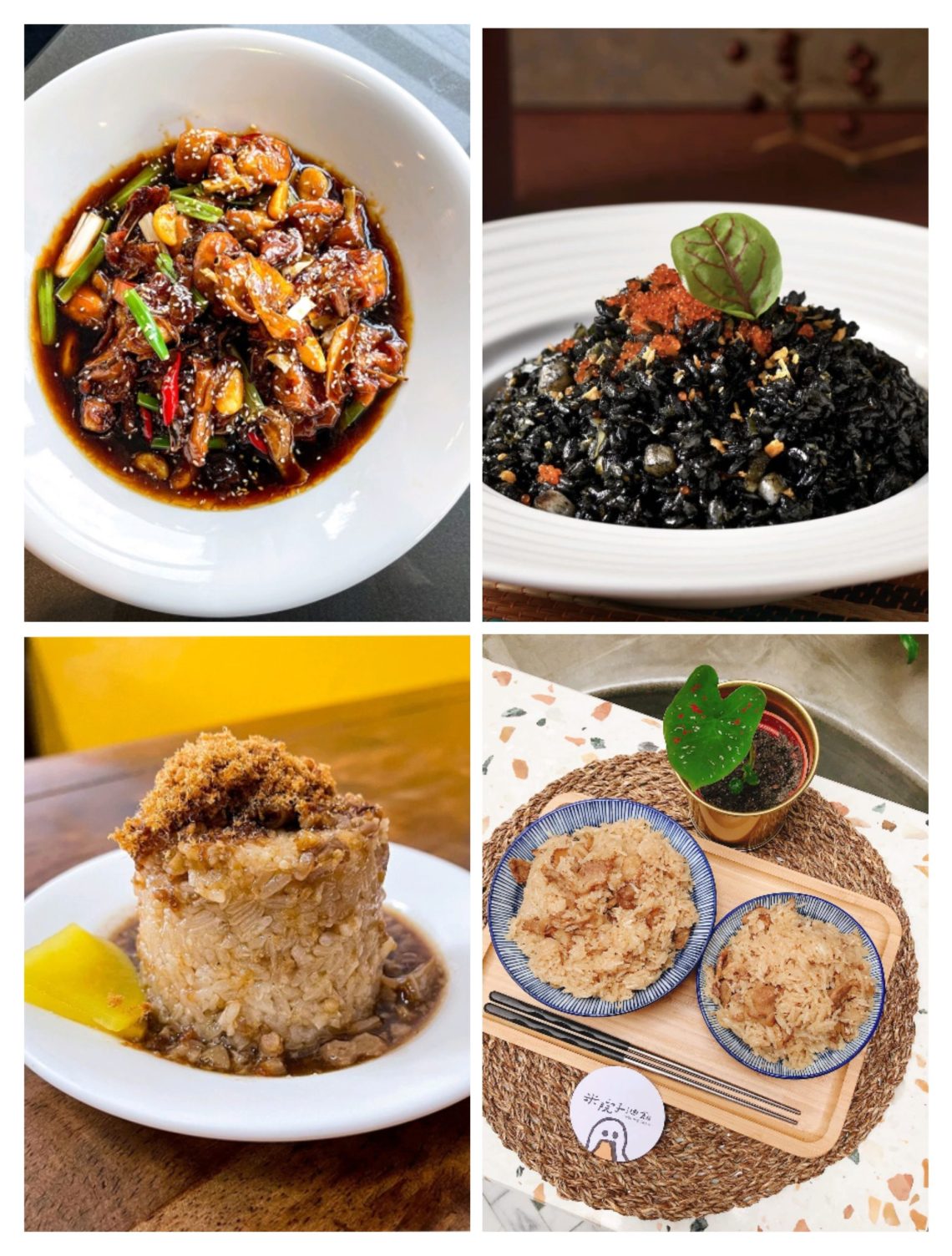 「米其林指南」公布全台7家入選-高雄4家上榜