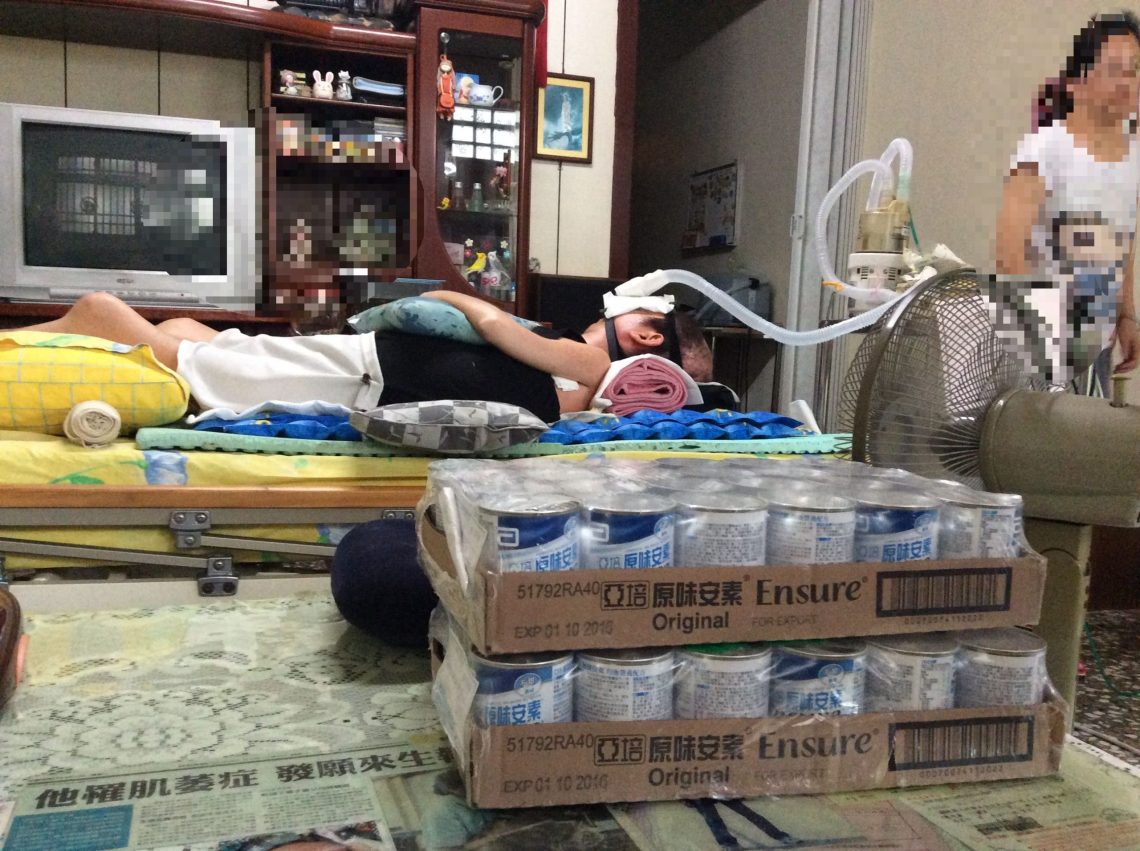 溫暖罕病患者的心!手手公益與caco共同捐贈民生物資聯手送愛