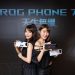 強化散熱效果、可配合外接風扇周邊 華碩電競手機-rog-phone-7-系列開放預購