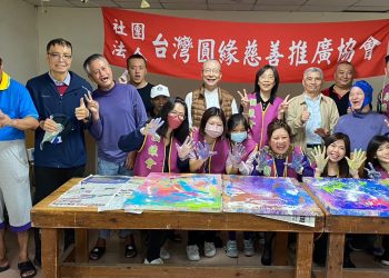 另類解憂藥！一日畫室愛心慈善快閃志工-公益點亮心希望