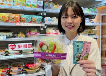 響應世界地球日　萊爾富推出綠色飲食新品優惠