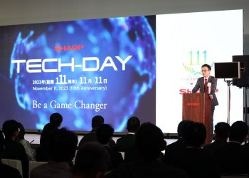 夏普歡慶成立111週年　11/11-將辦科技日展現技術