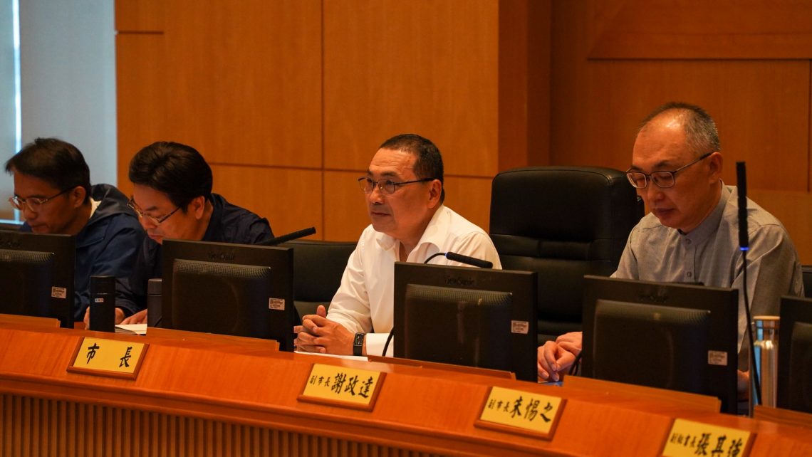 新北出招經益求精-4線生機勾勒產業經緯打造嶄新經濟環境