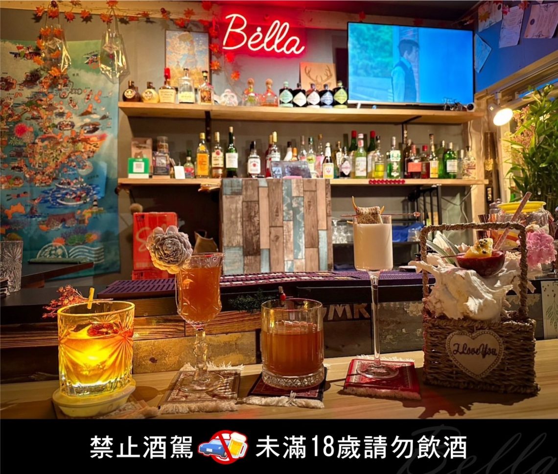 澎湖在地創意酒吧,結合在地特色及愛情故事,給遊客們味蕾驚艷享受!