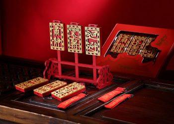 跟隨鎮瀾宮大甲媽遶境腳步　一卡通推出限量木質《執事牌》