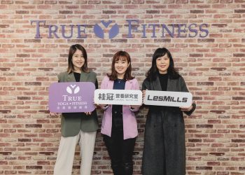 桂冠跨界結盟發起「健力運動好習慣挑戰賽」找出最佳運動營養公式