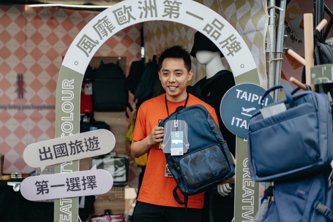 引領潮流!歐洲知名背包品牌+療癒系公仔-攜手登上時尚藝術季