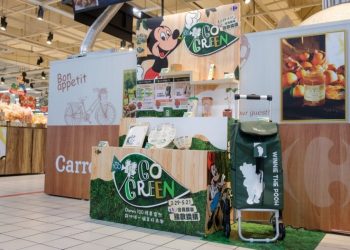 家樂福會員卡-幫你把錢變大！