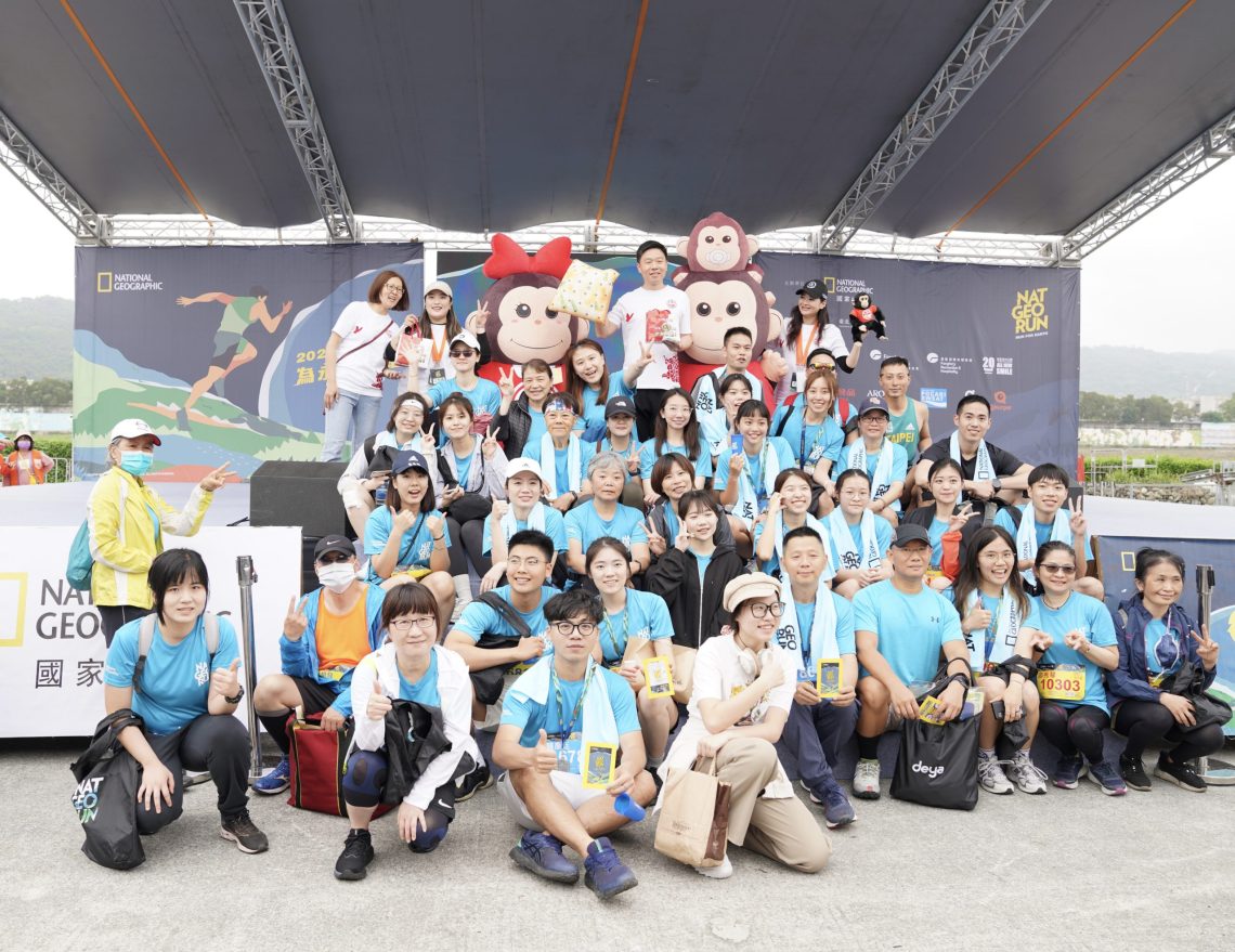 世代共榮新生活運動！中祥食品積極落實企業理念