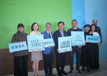 跨域合作-htc-攜手實踐大學　為服裝設計畢業展賦能元宇宙