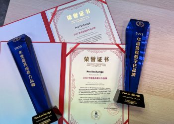 proex得獎台灣新聞稿