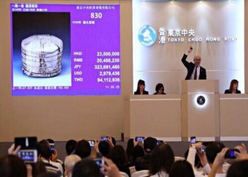 史上最貴普洱茶出現！為何賣出這筒茶就可以買1億元豪宅？