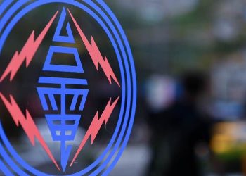 中興電、華城 握肥單