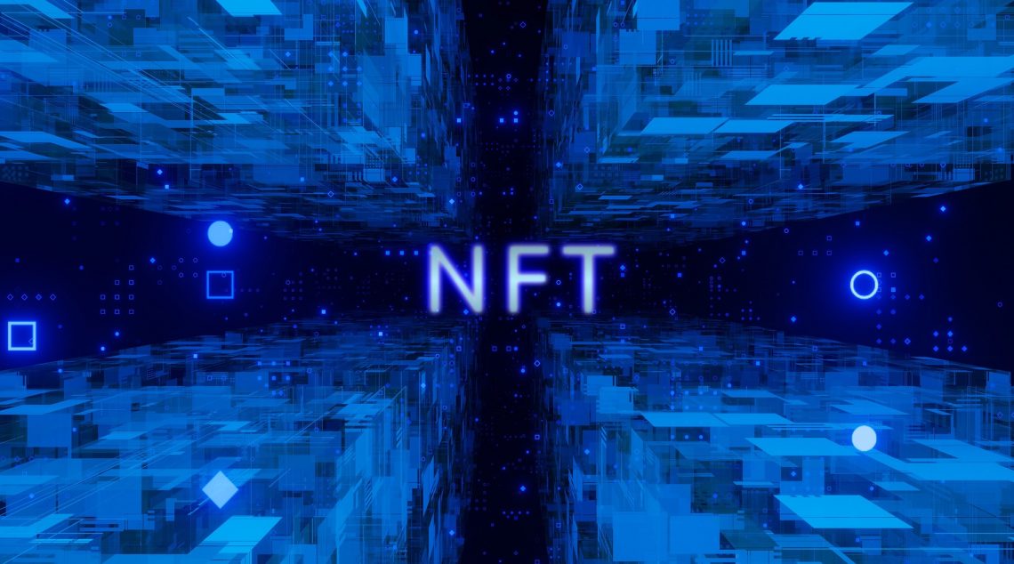 NFT新潮流