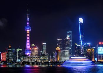 上海昇級後我們可以在哪裡監控ETH 取款量？