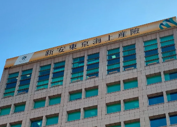 防疫險拖累「資本只剩3000元」　新安東京回應