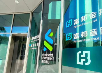 防疫理賠衝擊未結束　富邦產、和泰產今公告再增資